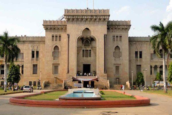 Telangana Obligations for Osmania University doctorates