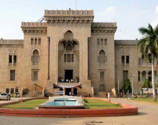 Telangana Obligations for Osmania University doctorates