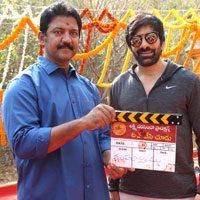 Touch Chesi Chudu Opening Photos