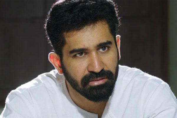 Vijay Antony - Yaman Trailer