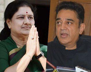 Was Kamal Haasan Addressing the New CM in His Tweet