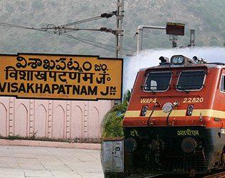 What Is the Use of Special Railway Zone?