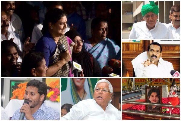 Who next After Sasikala Natarajan - List of Politicians in Corruption Cases