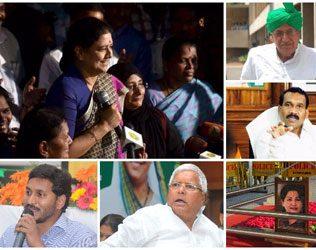 Who next After Sasikala Natarajan List of Politicians in Corruption Cases