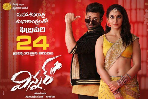 Winner - Can Sai Dharam Tej Make An Impression