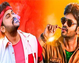chiranjeevi Voice Over To Gunturodu (2)
