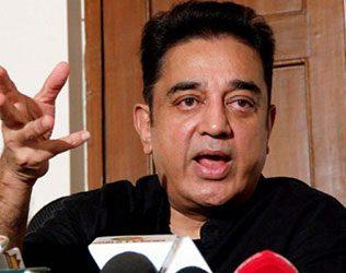 kamal haasan comments on Palaniswami