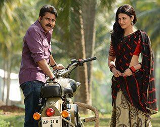 no audio launch for katamarayudu
