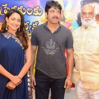 om namo venkatesaya Press Meet Photos