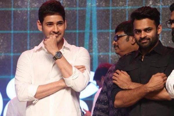 sai dharam tej about mahesh babu hospitality
