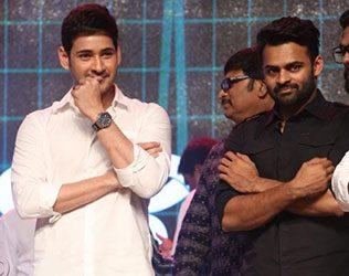 sai dharam tej about mahesh babu hospitality