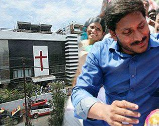 Jagan on the Verge of Losing His Lotus Pond Residence?