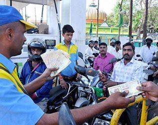 2400 Banks and 5000 Petrol Bunks Under Income Tax Scanner