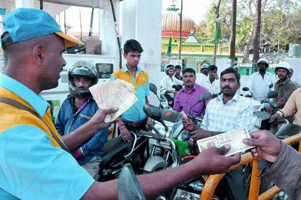 2400 Banks and 5000 Petrol Bunks Under Income Tax Scanner