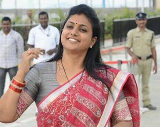 61 Pages Report on MLA Roja's Vulgar Behaviour