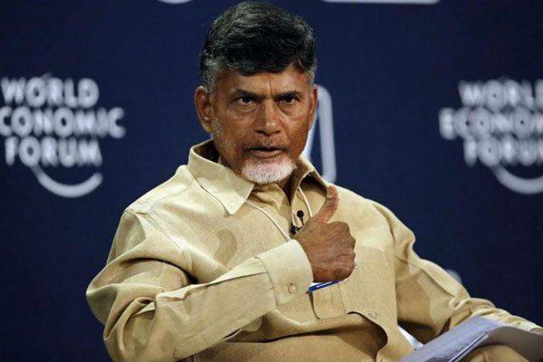 AP Times - First Media Channel of Andhra Pradesh Coming Up