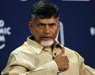 AP Times - First Media Channel of Andhra Pradesh Coming Up