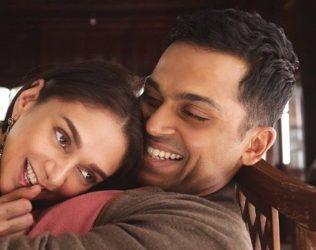 AR Rahman Cheliyaa Song - Copycat
