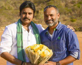 Ailas Janaki Director Nandi Award - Daya Kodavaganti Pawan Kalyan