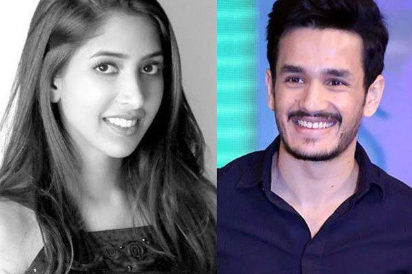 Akhil Shriya bhupal Latest news