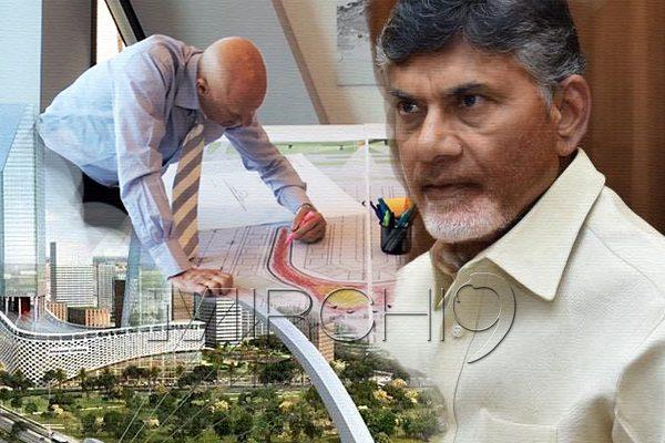 Amaravati Government Complex Designs Reaches Chandrababu Naidu