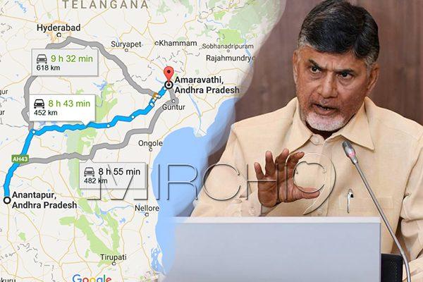 Amaravati to Anantapur National High Way