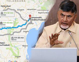 Amaravati to Anantapur National High Way