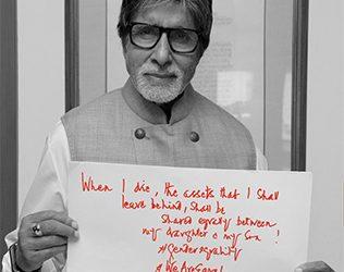 Amitabh Bachchan on his assets sharing
