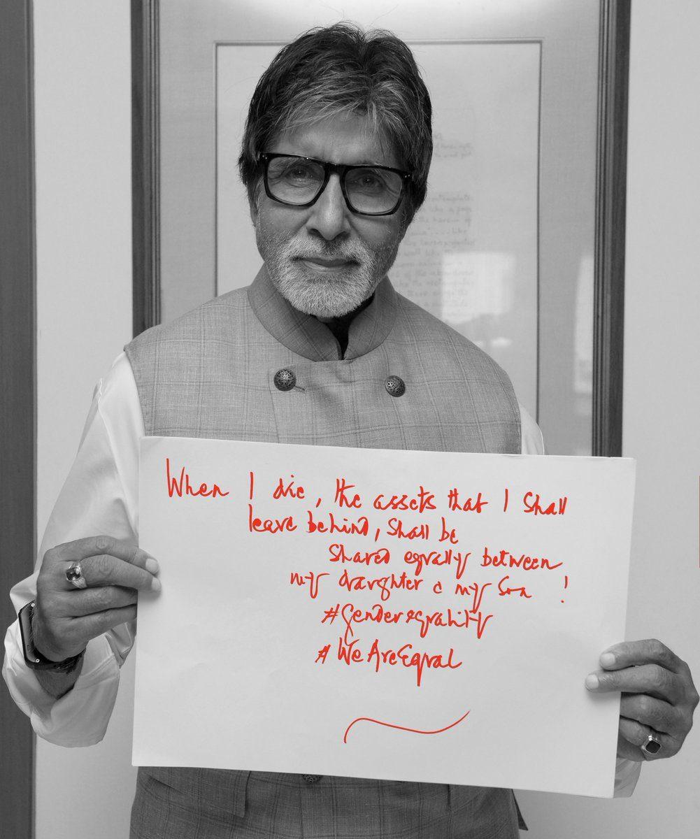 Amitabh Bachchan on his assets sharing