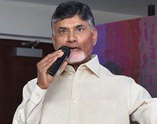 Andhra Pradesh - Special Status