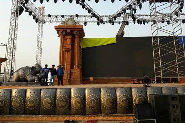 Baahubali Mahishmati Kingdom Coming Live