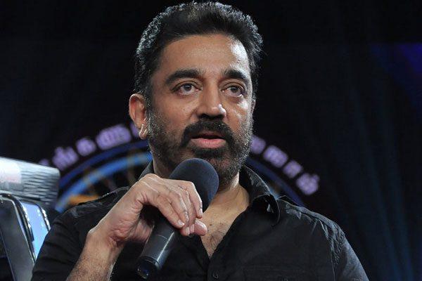 Back to Back Unrests Against Kamal Haasan