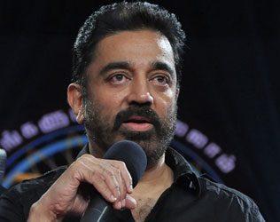 Back to Back Unrests Against Kamal Haasan