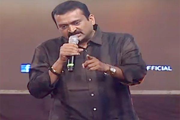 Bandla Ganesh Katamarayudu Audio Launch