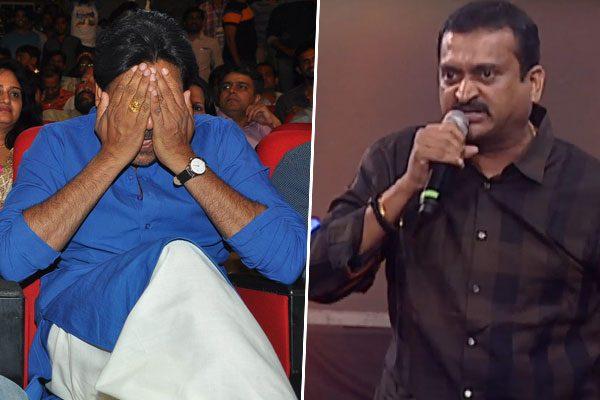 Bandla Ganesh Watch-It-To-Believe-It Speech