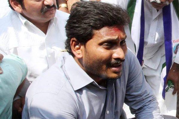 Case Registered on YS Jagan Mohan Reddy