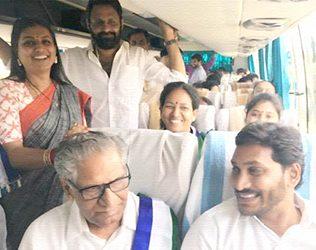 Chandrababu Naidu Fears Fans Due to YSR Congress