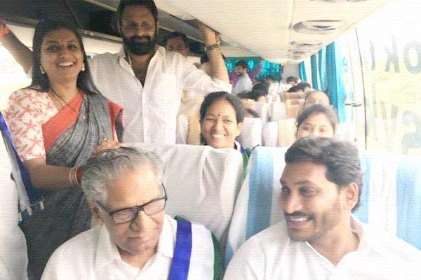 Chandrababu Naidu Fears Fans Due to YSR Congress