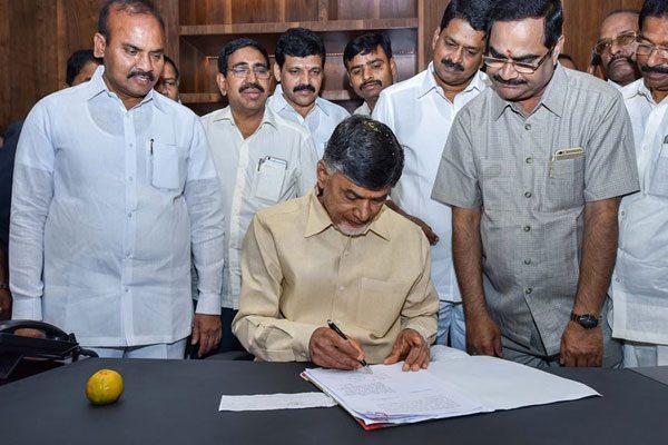 Chandrababu Naidu Flooded with 'Velgapudi' Complaints