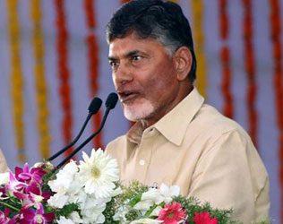 Chandrababu Naidu On Andhra Pradesh Special Status