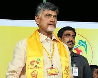 Chandrababu naidu fixed date for cabinet expansion