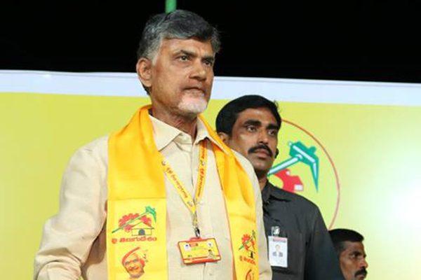 Chandrababu naidu fixed date for cabinet expansion