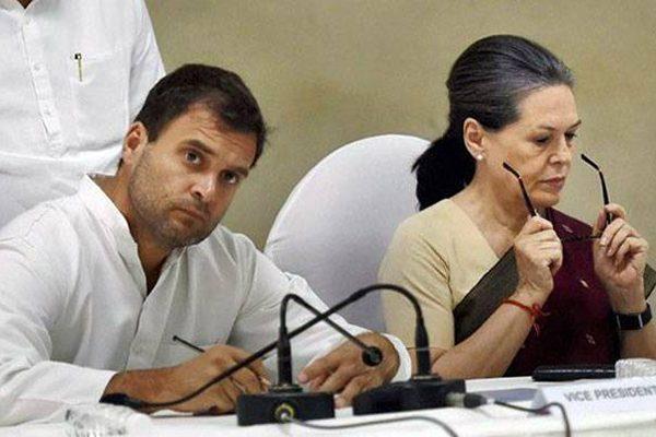 Congress Routed out of Rahul Gandhi and Sonia Gandhi Constituencies