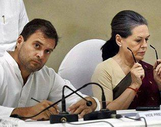 Congress Routed out of Rahul Gandhi and Sonia Gandhi Constituencies