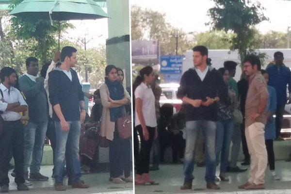 Date Set For Superstar Mahesh Babu Fans