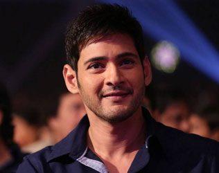 Date Set For Superstar Mahesh Babu Fans