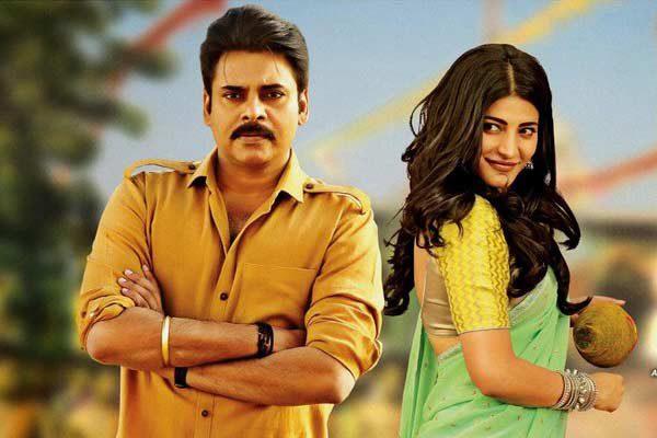 Decent Weekend –Big Drop Ahead For Katamarayudu