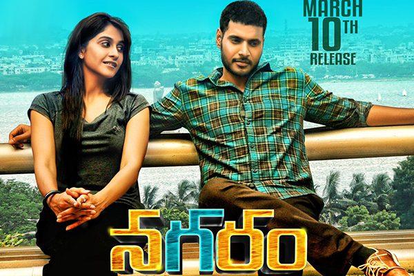 Delayed Sundeep Kishan Film Nagaram Gets Positive Buzz