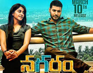 Delayed Sundeep Kishan Film Gets Positive Buzz