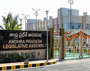 Demeaning the State for Petty Politics?